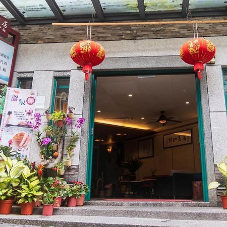 Jenq Yang Hotspring Hotel Ren'ai Esterno foto