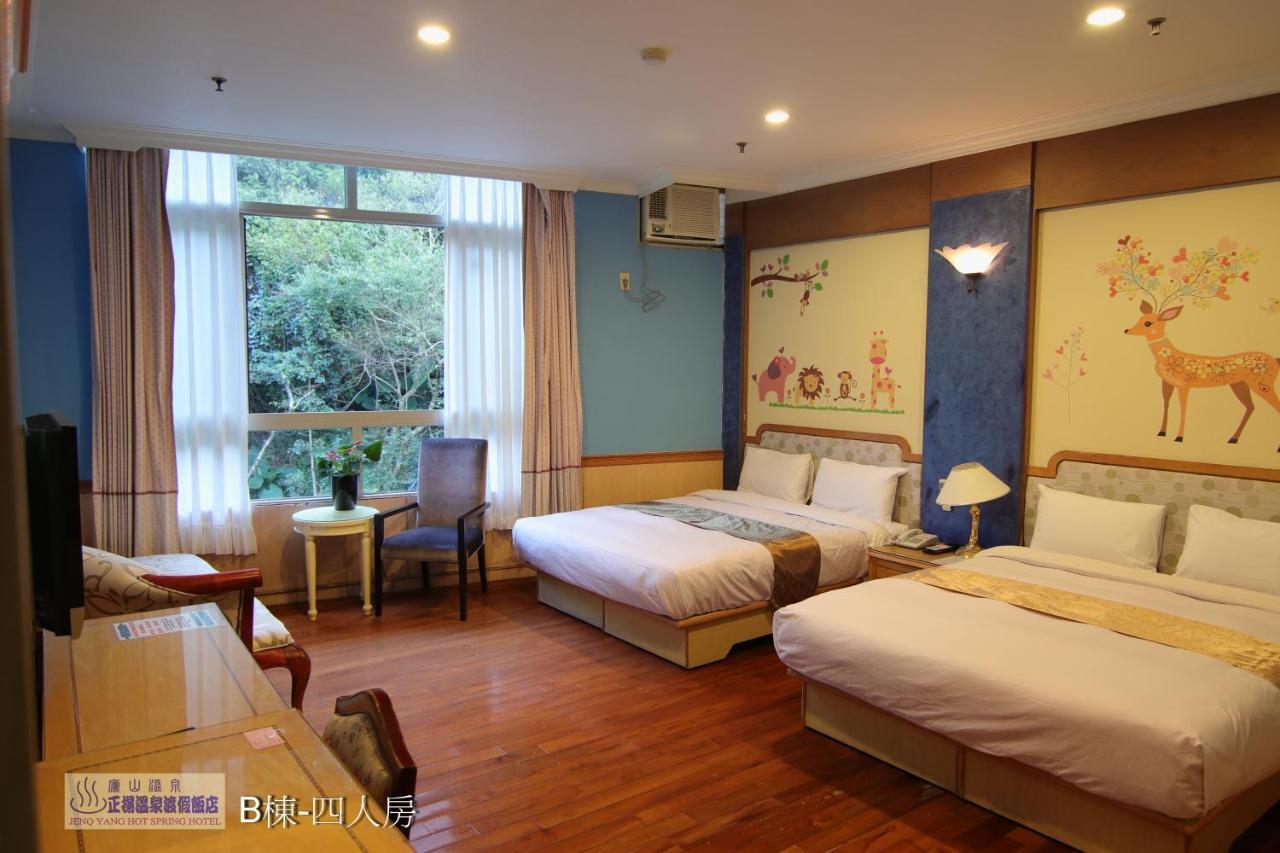 Jenq Yang Hotspring Hotel Ren'ai Esterno foto