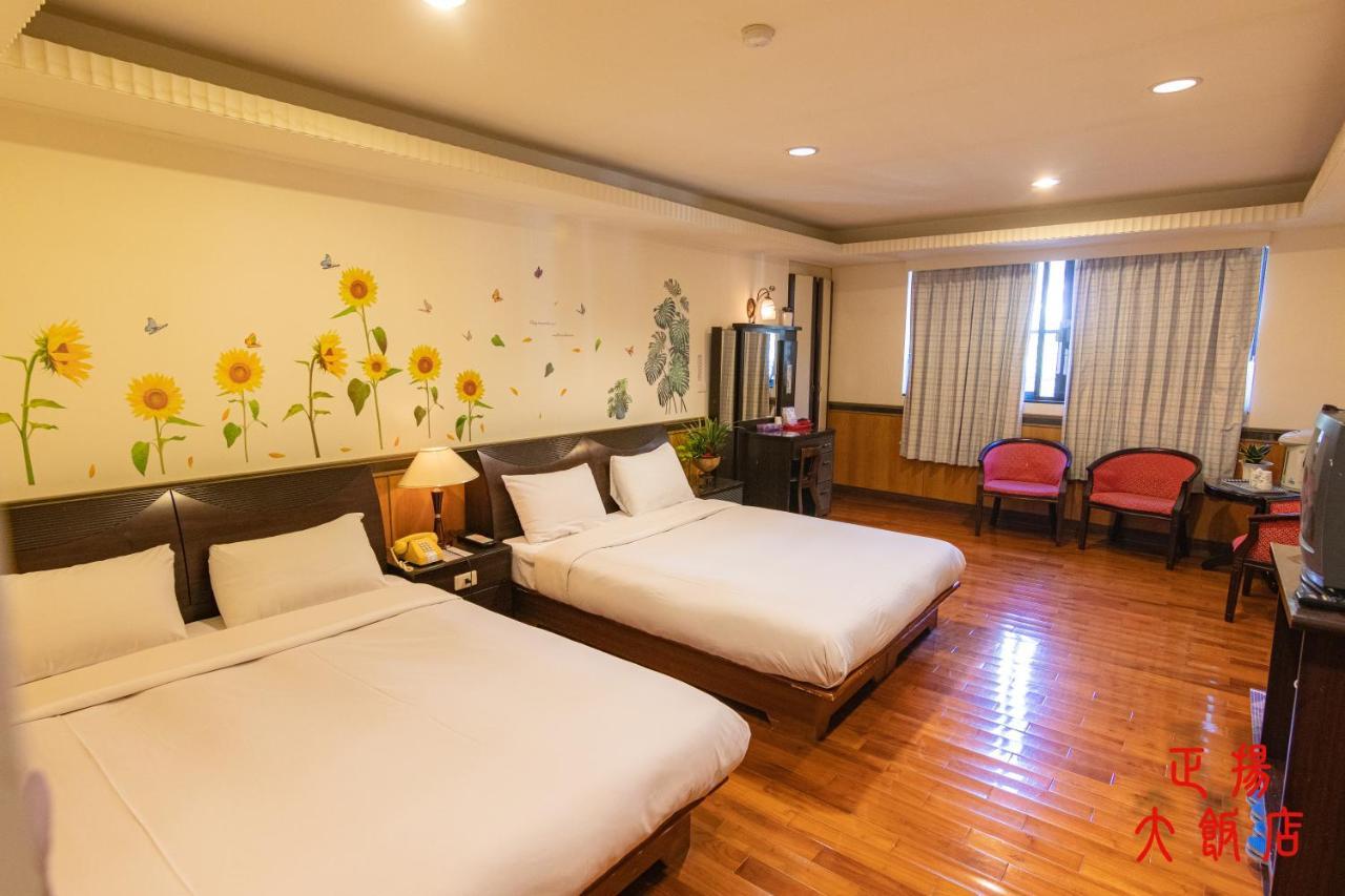 Jenq Yang Hotspring Hotel Ren'ai Esterno foto