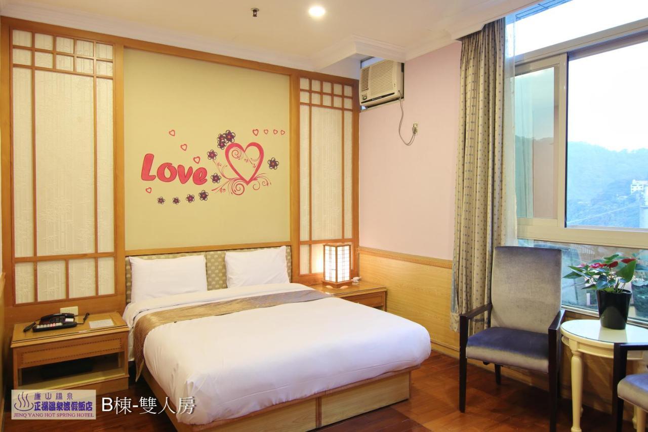 Jenq Yang Hotspring Hotel Ren'ai Esterno foto