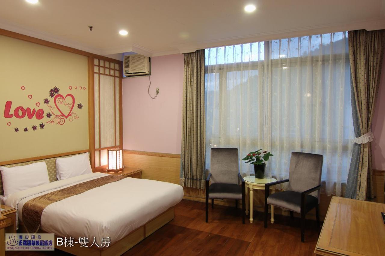 Jenq Yang Hotspring Hotel Ren'ai Esterno foto