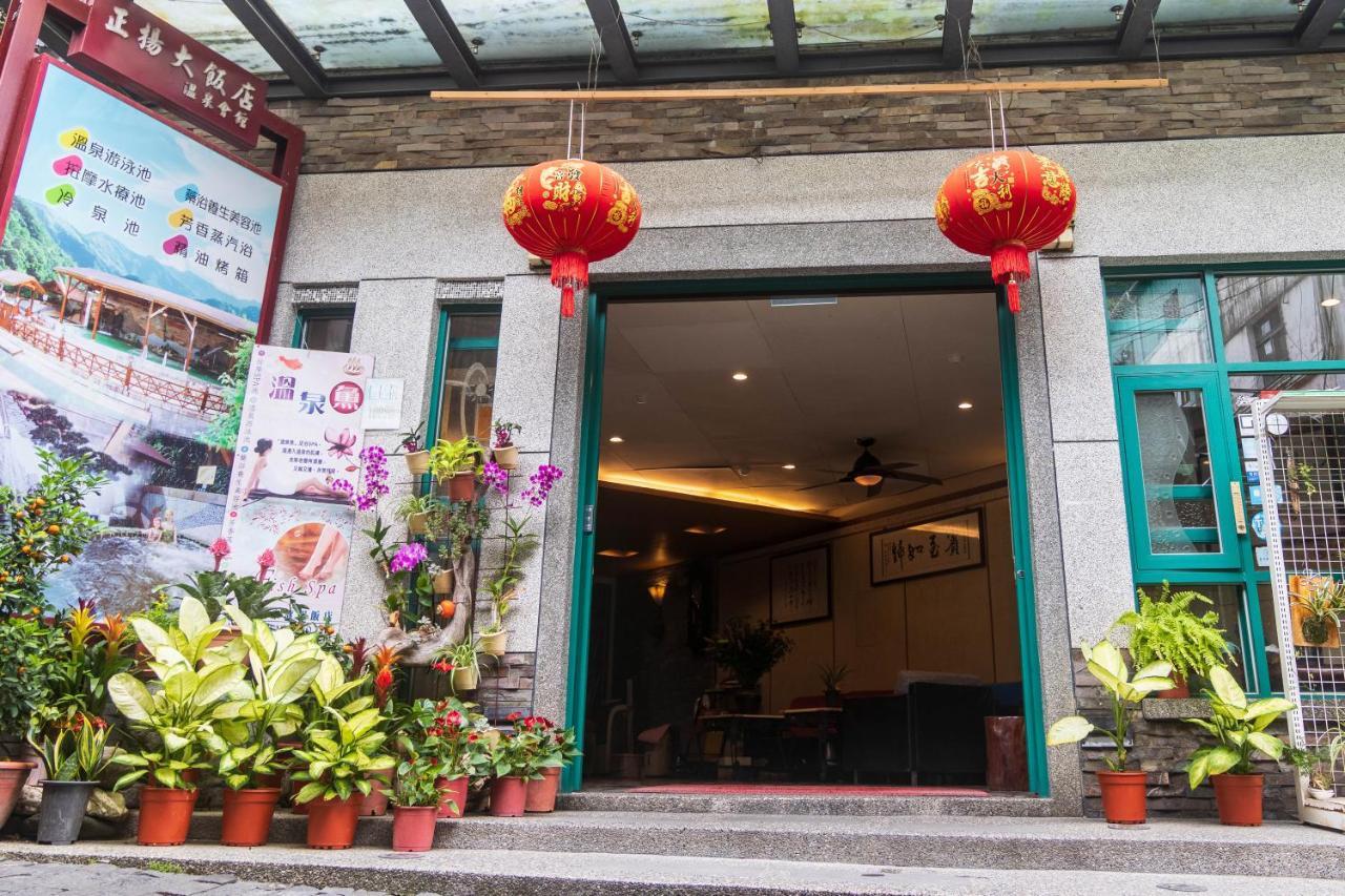 Jenq Yang Hotspring Hotel Ren'ai Esterno foto