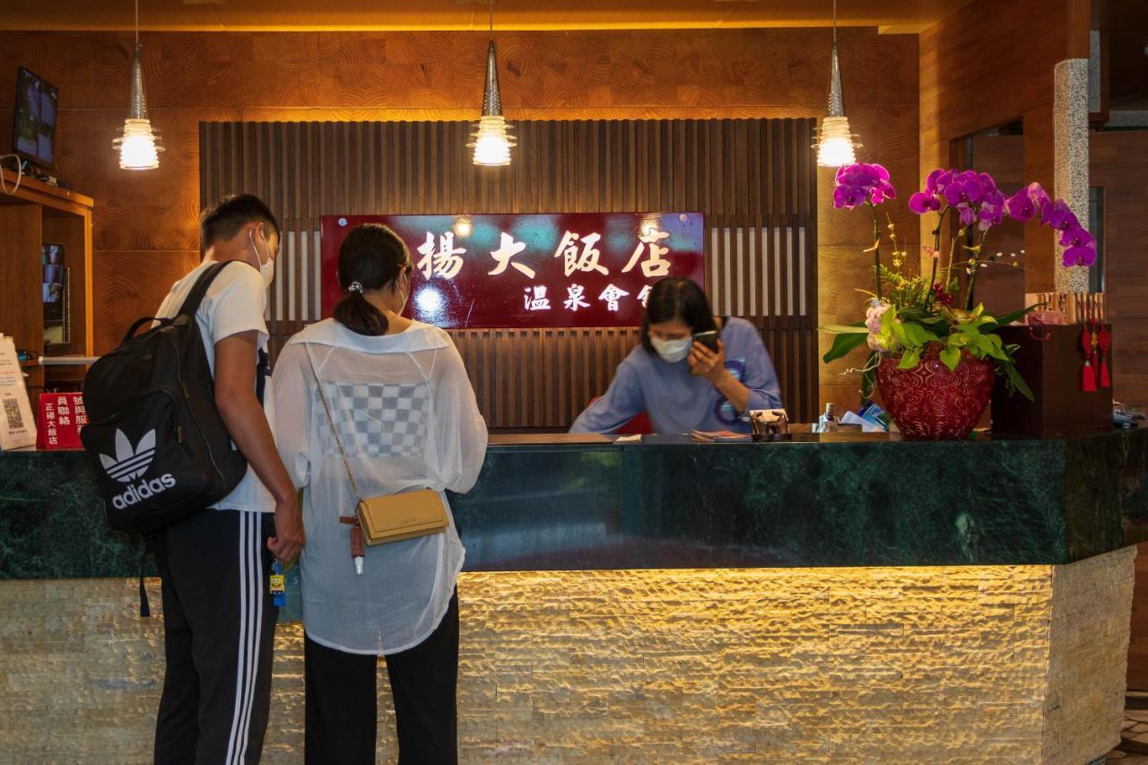 Jenq Yang Hotspring Hotel Ren'ai Esterno foto
