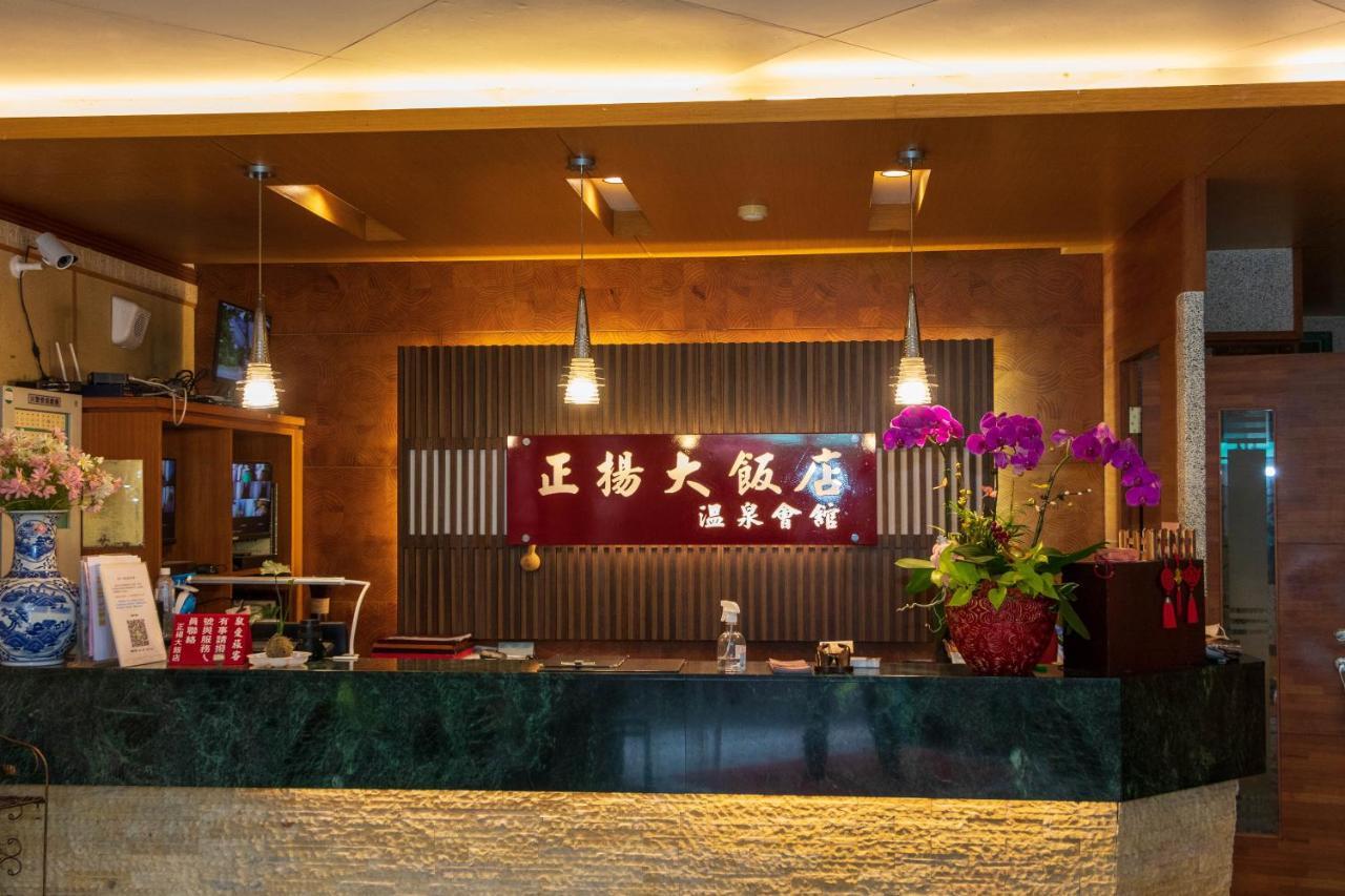 Jenq Yang Hotspring Hotel Ren'ai Esterno foto