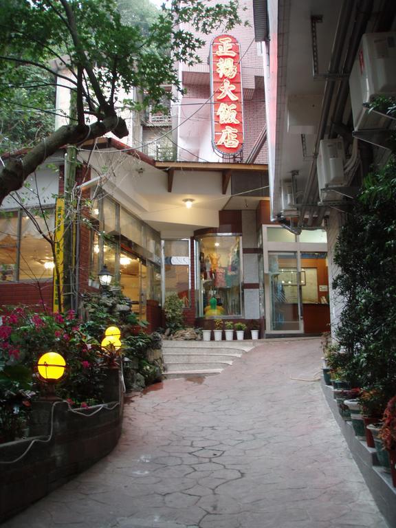 Jenq Yang Hotspring Hotel Ren'ai Esterno foto