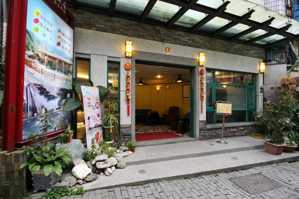 Jenq Yang Hotspring Hotel Ren'ai Esterno foto